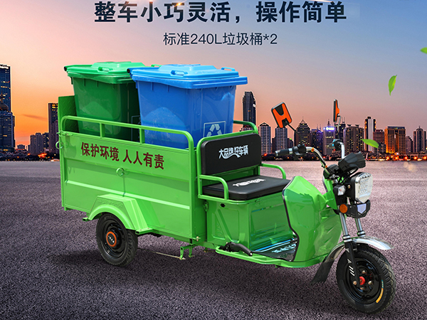 &#24320;&#20113;&#23448;&#26041;&#31471;&#32593;&#31449;&#30331;&#24405;&#20837;&#21475;&#45;&#24320;&#20113;&#40;&#20013;&#22269;&#41;